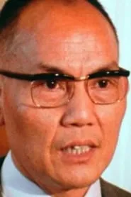 Retrato de Ham-Chau Luong