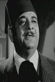 Retrato de Hamed Morsi