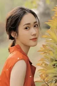 Retrato de Han Congcong