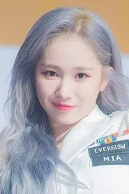 Retrato de Han Eunji
