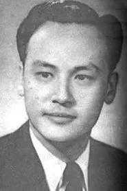 Retrato de Han Fei
