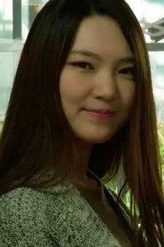 Retrato de Han Ga-hee