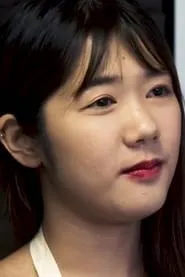 Retrato de Han Ga-in