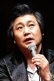 Han Gi-joong en Rough Cut