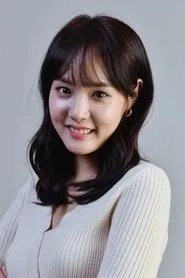 Retrato de Han Ji-an