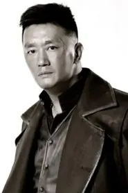 Retrato de Han Pujun