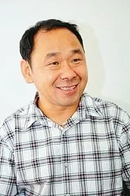 Retrato de Han Sanming
