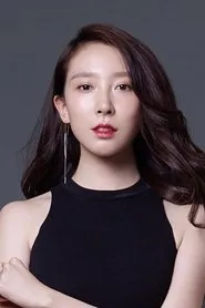 Retrato de Han Xuewei