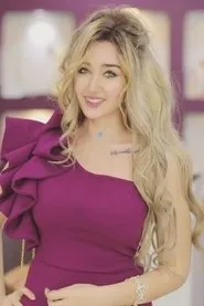 Hana Al Zahed en Mr. Ex
