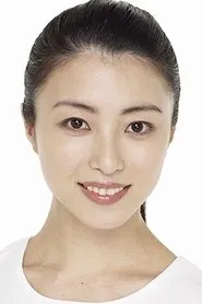 Retrato de Hana Ebise