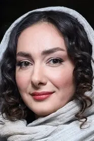 Foto de Hanie Tavassoli