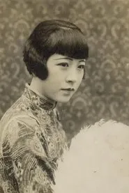 Retrato de Hanlun Wang