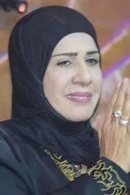Retrato de Hanna Mohammed