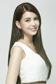 Hannah Quinlivan en The Shanghai Job