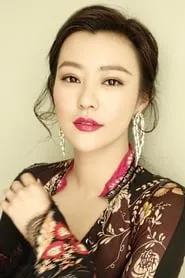Retrato de Hao Lei