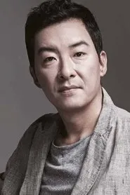 Retrato de Hao Ping