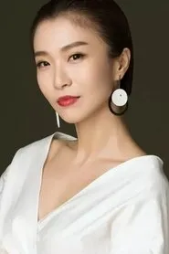 Retrato de Hao Shanshan
