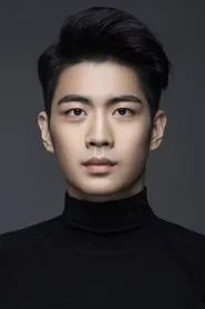 Retrato de Hao Su