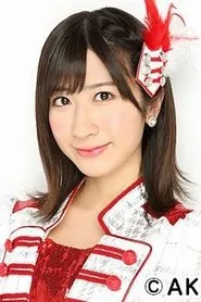 Retrato de Haruka Ishida