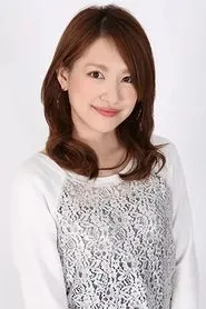 Retrato de Haruka Ono