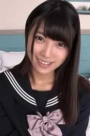 Retrato de Haruka Takami