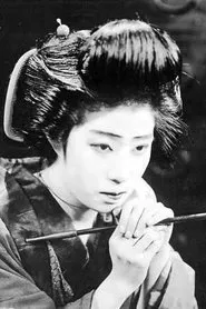 Retrato de Haruko Izumi