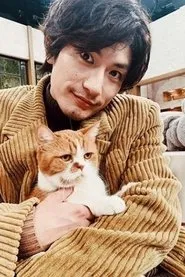 Haruma Miura en Ataque a los Titanes