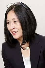 Retrato de Harumi Arai