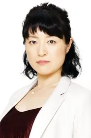 Retrato de Harumi Shuhama