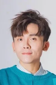 Retrato de Hau-Ping Huang