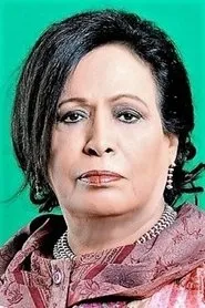 Retrato de Hayat Al-Fahad