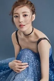 Retrato de He Meixuan