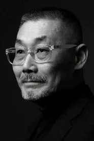 Retrato de He Ping