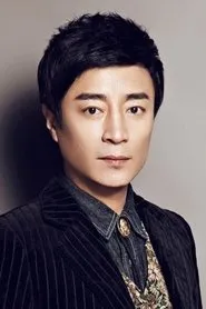 Retrato de He Zhonghua