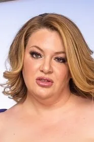 Retrato de Heather Jana