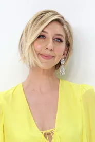 Retrato de Heidi Gardner