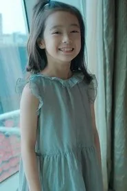 Retrato de Helen Chen