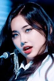 Retrato de Heo Yoorim