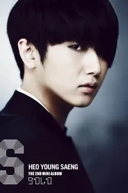 Retrato de Heo Young-saeng