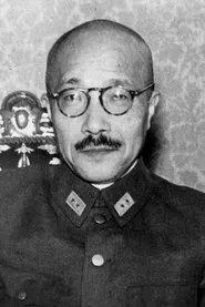 Hideki Tojo en De Nuremberg à Tokyo