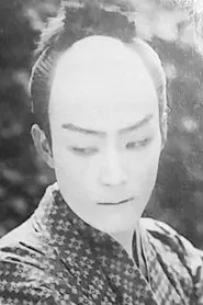 Retrato de Hikaru Kicchôji