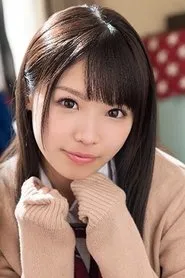 Foto de Hina Hodaka