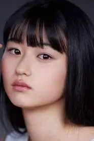 Retrato de Hinako Kikuchi