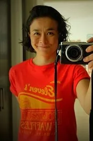 Foto de Hiromi Kamata