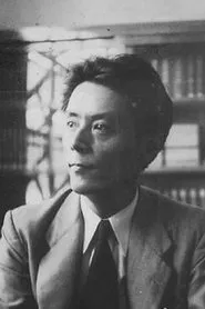 Retrato de Hiroshi Akutagawa