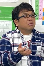 Foto de Hiroyuki Amano