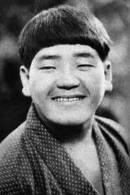 Retrato de Hisao Yoshitani