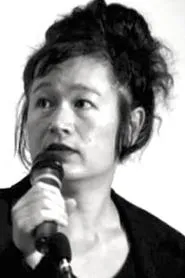 Hito Steyerl en The Business of Thought: A Recorded History of Artists Space