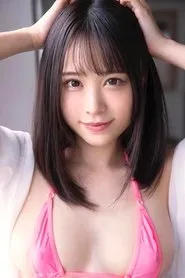 Retrato de Hiyori Yoshioka