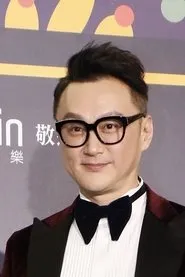 Ho Tu Lin en Call Girl '92